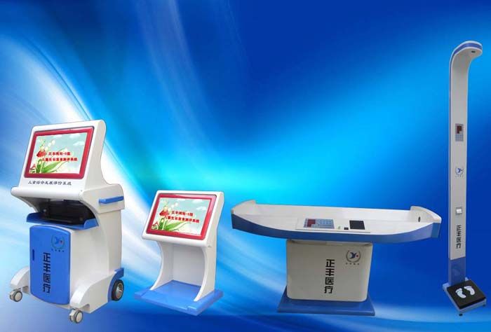 �c(di��n)���鿴Ԕ��(x��)��Ϣ����(bi��o)�}����ͯ���L�l(f��)���u�r(ji��)ϵ�y(t��ng) ��x�Δ�(sh��)��10516