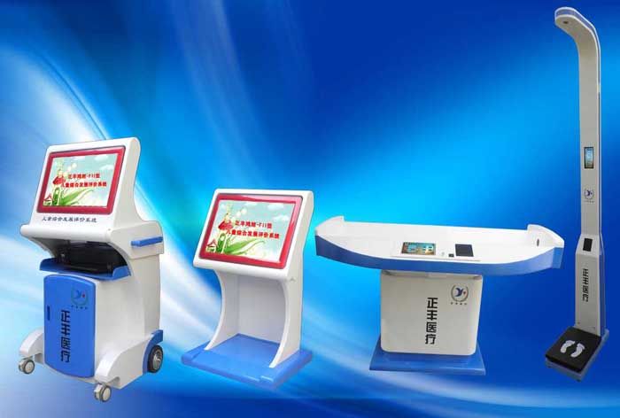 �c(di��n)���鿴Ԕ��(x��)��Ϣ����(bi��o)�}����ͯ�C�ϰl(f��)չ�u(p��ng)�r(ji��)ϵ�y(t��ng)F ��x�Δ�(sh��)��21214