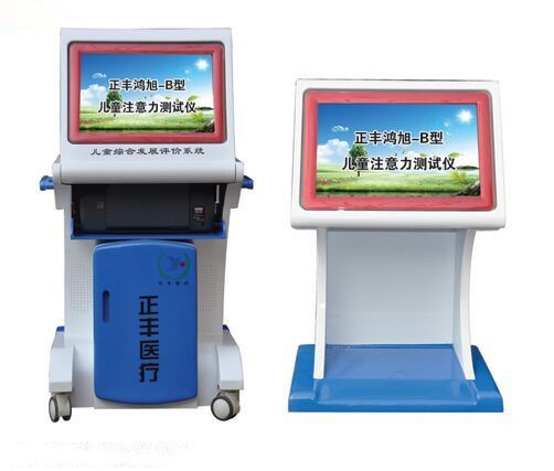 �c(di��n)���鿴Ԕ��(x��)��Ϣ����(bi��o)�}�����S����-B��ͯע�����y(c��)ԇ�x ��x�Δ�(sh��)��9247