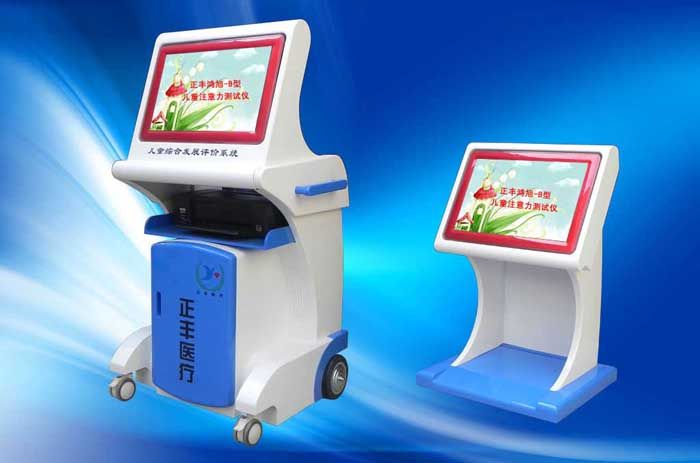 �c(di��n)���鿴Ԕ��(x��)��Ϣ����(bi��o)�}����ͯע�����y(c��)ԇ�x ��x�Δ�(sh��)��9080