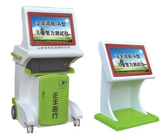 �c(di��n)���鿴Ԕ��(x��)��Ϣ����(bi��o)�}�����S����-A�̓�ͯ�����y(c��)ԇ�x ��x�Δ�(sh��)��9548