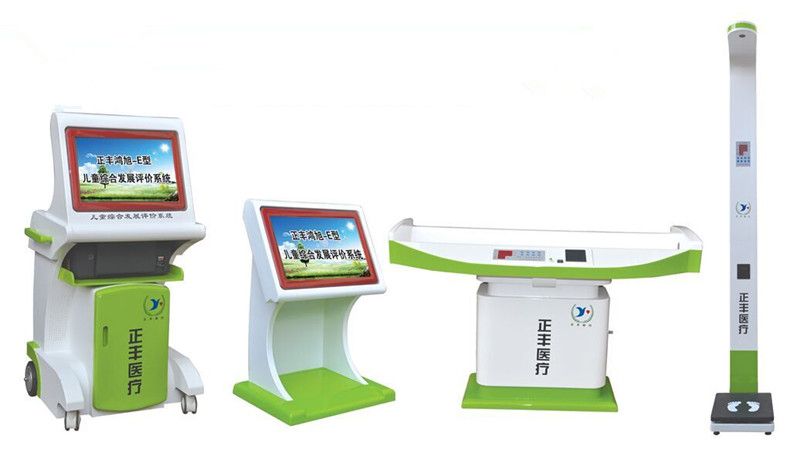 �c(di��n)���鿴Ԕ��(x��)��Ϣ����(bi��o)�}�����S����-E�̓�ͯ�C�ϰl(f��)չ�u(p��ng)�r(ji��)ϵ�y(t��ng) ��x�Δ�(sh��)��13109