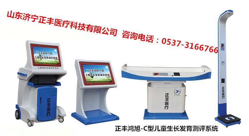 �c(di��n)���鿴Ԕ��(x��)��Ϣ����(bi��o)�}�����S����-C�� ���L(zh��ng)�l(f��)���y(c��)�u(p��ng)ϵ�y(t��ng) ����(j��)�� ��x�Δ�(sh��)��9505