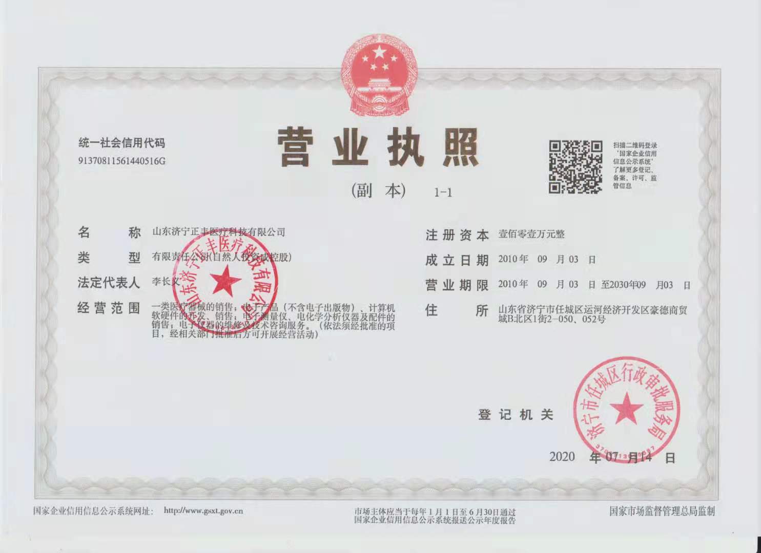 �c(di��n)���鿴Ԕ��(x��)��Ϣ����(bi��o)�}���I(y��ng)�I(y��)��(zh��)�� ��x�Δ�(sh��)��1349